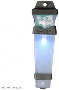 E-LITE wbgCg VOiCg }[J[ Xg{Cg tbVCg (O[i{́jEzCgiCgj)