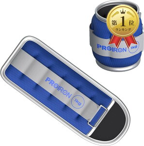 �y�y�V�����L���O1�ʓ��܁z�A���N���E�G�C�g ���X�g�E�F�C�g �p���[�A���N�� 1kgx2 ���˃f�U�C�� �����K ������ 2�Z�b�g ���� �g�� �^���s������ (��, 29.5x10cm)
