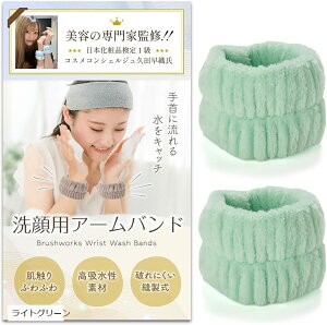  Xgoh RXRVFWďC A[oh d z  Lk ӂӂ _炩 p~ }CNt@Co[ (CgO[)