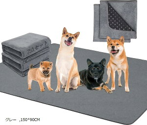 2Zbg Lp􂦂ybgV[c JԂg錢p}bg ybg}b ybgT[N̉ɒûɍœK 150x90cm O[ (O[, 150x90cm)