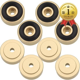 【楽天ランキング1位入賞】オーディオ用インシュレーター スピーカー ハウリング防止 円形タイプ 8点セット ゴールド (Gold)