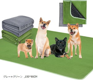 2Zbg Lp􂦂ybgV[c JԂg錢p}bg ybg}b ybgT[N̉ɒûɍœK 150x90cm O[+O[ (O[+O[, 150x90cm)