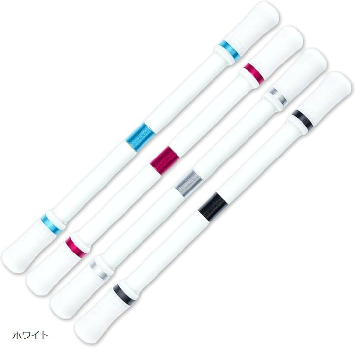 楽天市場】ペン回し 専用ペン 練習用 4色セット(ホワイト) : ホリック