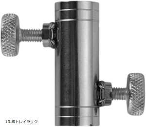 bhz_[ Ɨ Ǝ ƒu D h ނ ފ bhL[p[ A~ XeX (Vo[, agCbN)