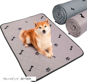 2Zbg􂦂ybgV[c ybg}bg ybgp}bg ybg􂦂}bg ld\  50x70CM(O[+sN, 50x70CM)