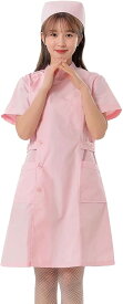 本格的 ナースコスプレ レディース 看護師 制服 衣装 ナース服 キャップ 網タイツ 3点セット ピンク、L (ピンク, L)
