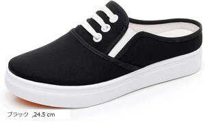 W[eBA ƂȂ Xj[J[ fB[X Xb| [t@[ LpX V[Y [XAbv ʋC y ubN measurement_24_point_5_centimeters (ubN, 24.5 cm)