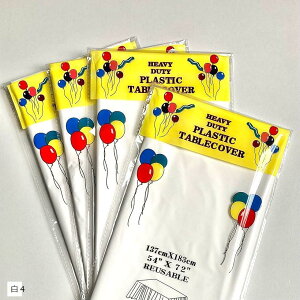 ĝ e[uNX e[uJo[ p[eB[ Ɩp h~ (4)