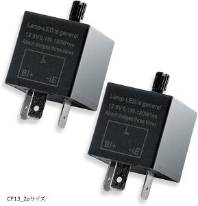 ݊i ЊO IC ECJ[[ CF13 LED 3s  ėp _ x nCth~ 2 (CF13_2pTCY)