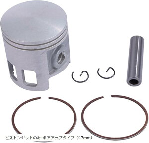 Avan Knight WCLms[ sXg V_[ Lbg X^_[h {AAbv WCX KRB181 sXgZbĝ {AAbv^Cv 47mm (sXgZbĝ {AAbv^Cvi47mmj