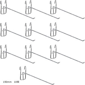 pl tbN bV bN Y fBXvC i nK[tbN W 150mm 10 (Vo[, 150mm@10)