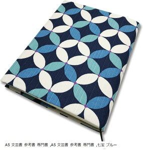 afUC ubNJo[ {Jo[ Ǐ { t  u[ A5 | Ql 发