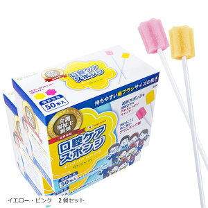 yyVLO1ʓ܁z̃v oPAX|W pi X|WuV 50{ vX`bN  \tg CG[EsN 2Zbg (CG[EsN@2Zbg)