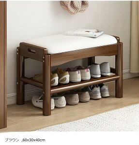 փx` ؐ C k VR V[YbN [x` ֈ֎q փXc[ V[Y{bNX C[ G Ƌ (uE, 60x30x40cm)