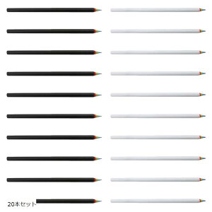 ���M 2B ����҂� ���C���{�[����҂� Rainbow Pencils �� ���킢�� 20�{�Z�b�g