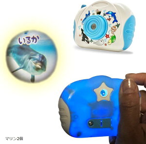 gCJŃXN[Vbg XCh }2 (}2)