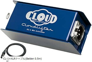 Cloudlifter CL-1の人気商品・通販・価格比較 - 価格.com