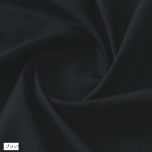 yyVLO1ʓ܁z{ u[hn 100 2mx112cm z | ubN (ubN)