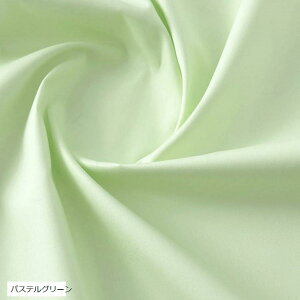 { u[hn 100 2mx112cm z |(pXeO[)