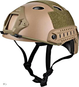 �T�o�Q�[�w�����b�g �^�N�e�B�J���w�����b�g FAST PJ �}���^�C�� ops-core ���ꕔ�� �y�� �ʋC�� �J�X�^�}�C�Y�\ (�^��, ��l�p�i���� 57cm-61cm) Fast)