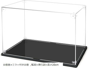 tBMAP[X AN RNVP[X gݗĎ ȌŒ ANP[X h  N[jO NXt 30xs20x20cm(+~[t, 30xs20x