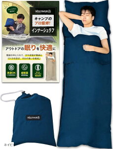 yyVLO1ʓ܁z{LvCXgN^[ďCCi[Vt Q Ci[V[c AEghAԒ h ЊQłp\ ǂ_ut@Xi[ 􂦂 (