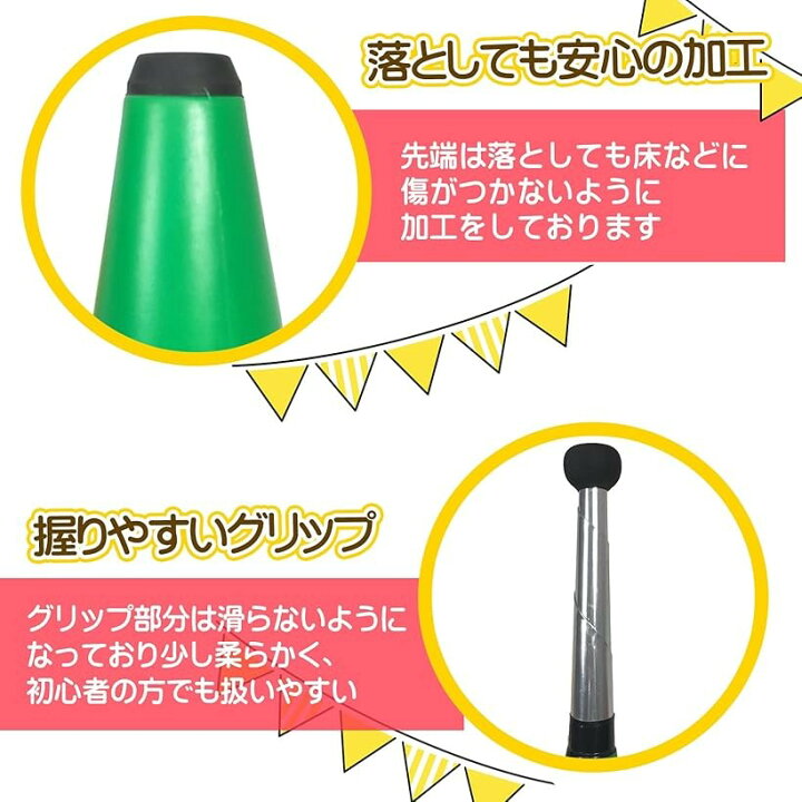 楽天市場】ジャグリング スティック クラブ 大道芸 曲芸師 余興 