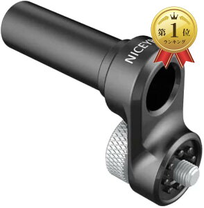 �y�y�V�����L���O1�ʓ��܁z15mm���b�h �J�����A�N�Z�T���[ �y�� ���� DSLR Rigs DSLR���O �A���~������ �R�[���h�V���[�}�E���g���� �R�[���h�V���[�A�_�v�^�[ Sony FX6/Sony FS5�ɑΉ� (�~�j�v���[�g