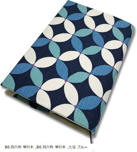 yyVLO1ʓ܁zafUC ubNJo[ {Jo[ Ǐ { t  u[ B6 lZ Ps{