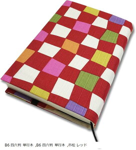 afUC ubNJo[ {Jo[ Ǐ { t s bh B6 lZ Ps{