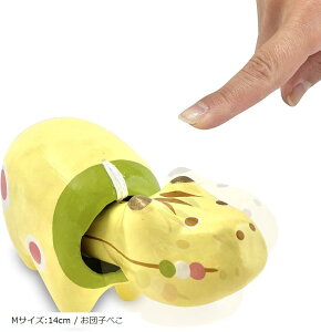 yyVLO1ʓ܁z{ 󏭐Y Ԃׂ |i  cqׂ / MTCY:14cm (MTCY:14cm / cqׂ)