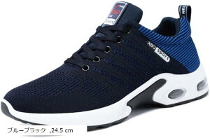 Y WMOV[Y bV tBbglX ʋC ~ NbV g[jO 풅p  24.5cm (u[ubN, 24.5 cm)