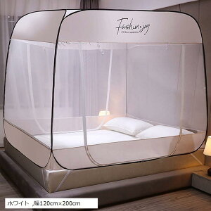 ᒠ ^b` XL[glbg ܂肽ݎ {t 120cmxs200cm(zCg, 120cmx200cm)
