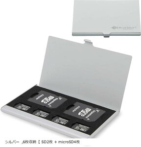 BLUECRAFT [J[h P[X SDJ[hP[X microSD z_[ A~ X ÓdΉ ő6[ SD2 + microSD4 Vo[ (Vo[, ő6[u SD2 + microSD)