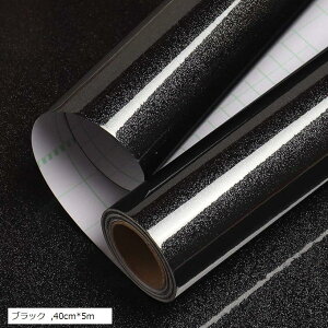 ǎV[g  40cmx5m ǎV[ h ϔM DIY  CNV[g ͗lւ hJr JbeBOV[g  ̂t F(ubN, 40cmx5m)