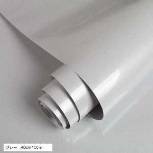 ǎV[g  40cmx10m ǎV[ h ϔM DIY  CNV[g ͗lւ hJr JbeBOV[g  ̂t O[ (O[, 40cmx10m)