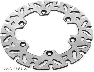 ݊i}n p u[L fBXN [^[v[g YAMAHA TT250R TT250RCh DT230c@ DT200WR ėp ЊOi(Au[LfBXN)