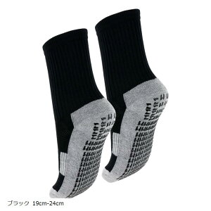 yyVLO1ʓ܁zTbJ[ \bNX WjA X|[c ~ T|[g q LbY C (ubN, 19cm`24cm)