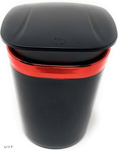 【楽天ランキング1位入賞】車用 灰皿 自動LED照明付き ワンプッシュ ドリンクホルダー型(レッド)