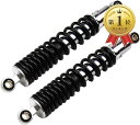 【楽天ランキング1位入賞】互換品 バイク用 310mm リアサスペンション リアショク アブソーバー スーパーカブ ブラッ…