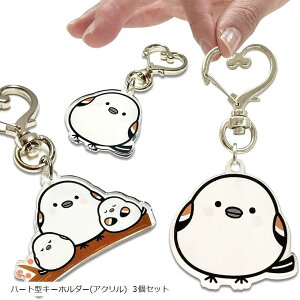 L[z_[ `[ }XRbg V}GiK Rg n[g^L[z_[ AN 3Zbg (n[g^L[z_[(AN) 3Zbg, Free)