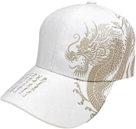 スロウアンドメロウキャップ ドラゴン 龍 デザイン 和柄 ベースボールキャップ 帽子 カジュアル メンズ( ホワイト, 58.0-60.0 cm)