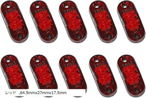 ^ LED }[J[v 12V 24V TCh}[J[ fRg gbN [ h d 10 (bh, 64.5mmx27mmx17.5mm)