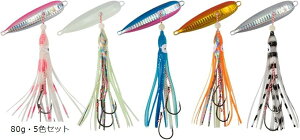 C`N ^RxCg A[ 5FZbg    Dނ ^Co d| 80gE5FZbg (5F, 12cm)