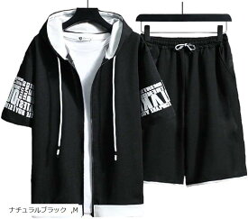 エンプティオ ストリート フルジップ 半袖 パーカー ハーフパンツ お洒落 上下セット メンズ(ナチュラルブラック, M)