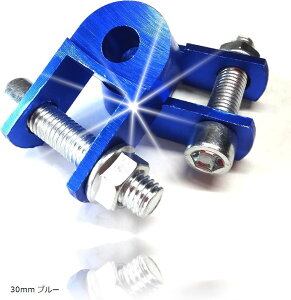 ݊i Abv qbvAbv A_v^[ 2Zbg ėp Pcグ 30mm u[ (30mm u[)