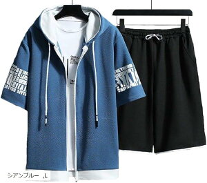 GveBI Xg[g tWbv  p[J[ n[tpc  ㉺Zbg Y (VAu[, L)