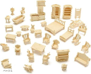 yyVLO1ʓ܁zؐ ~j`AƋ Zbg h[nEX ȒP gݗ Lbg Hsv ܂܂ Ƌ x[W (x[W)