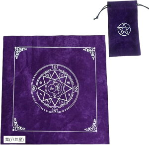 ^bgNX xxbg |[` ^bgJ[hpNX 肢NX  䊐 ((䊐))