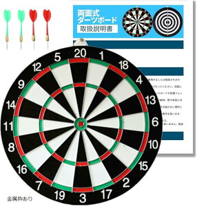 yyVLO1ʓ܁z_[c _[c{[h Ǌ| É 4{ n[h_[c ʎ CeA Z V Kp a29cm (g)